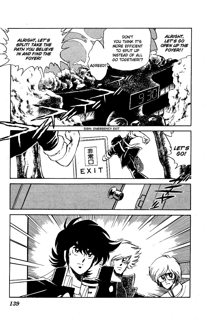 Read Honoo no Tenkousei chapter 58 image 6 on Lezhin