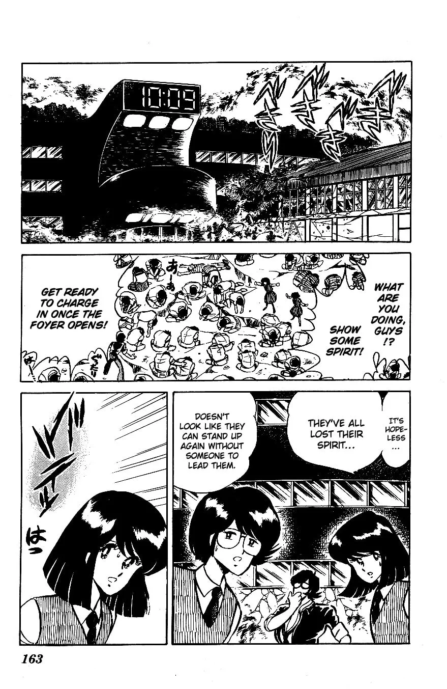 Read Honoo no Tenkousei chapter 59 image 12 on Lezhin