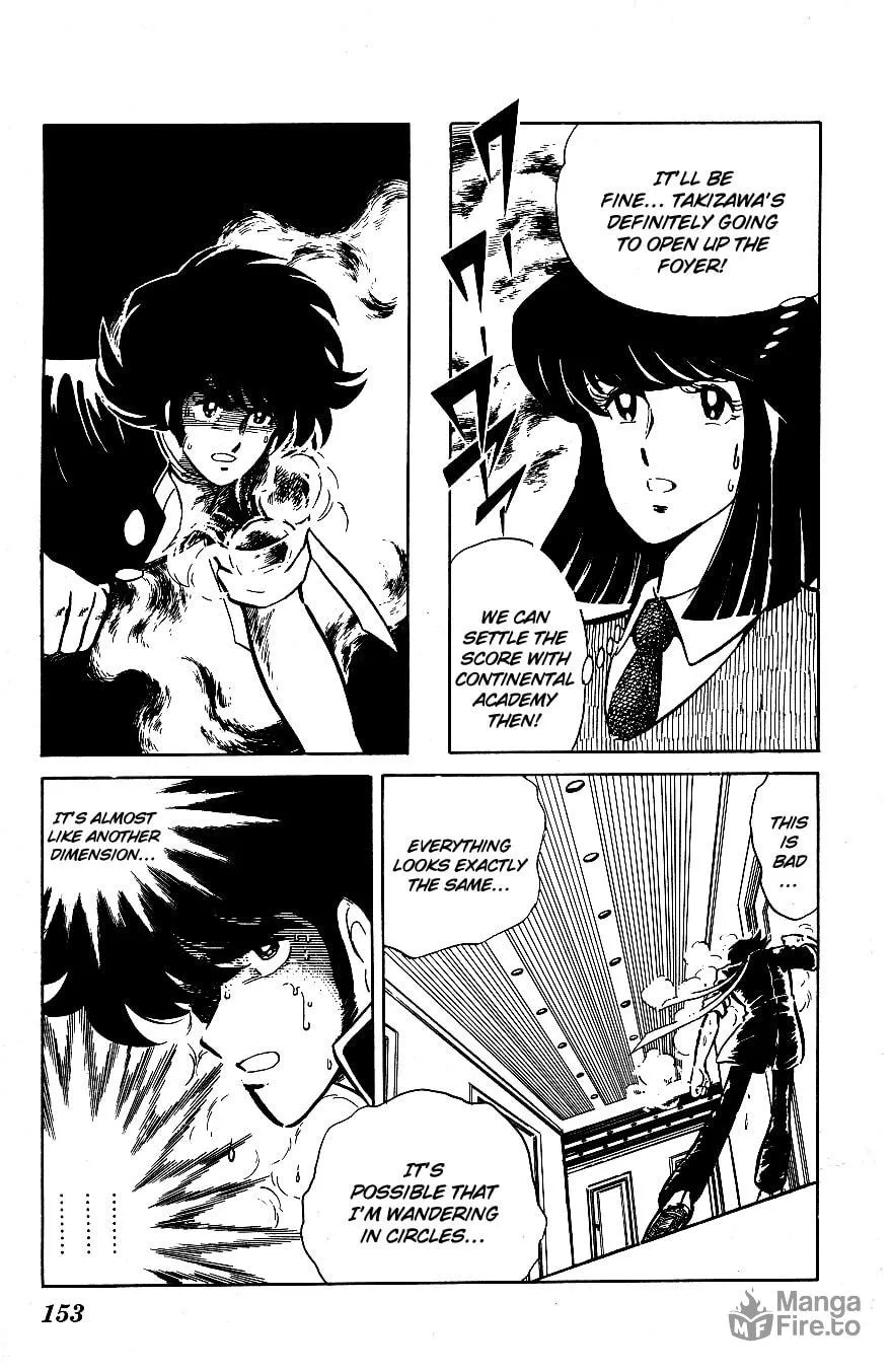 Read Honoo no Tenkousei chapter 59 image 2 on Lezhin