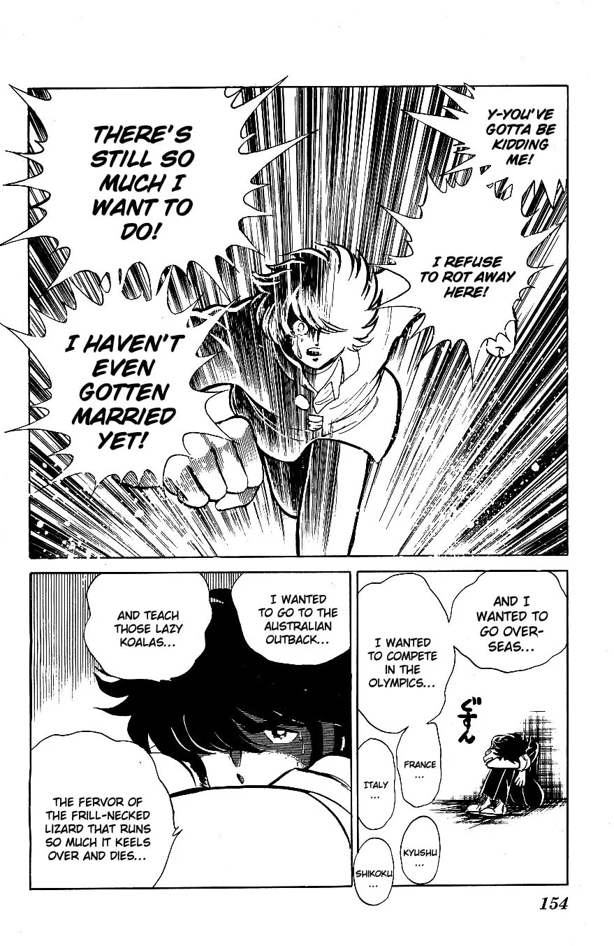 Read Honoo no Tenkousei chapter 59 image 3 on Lezhin