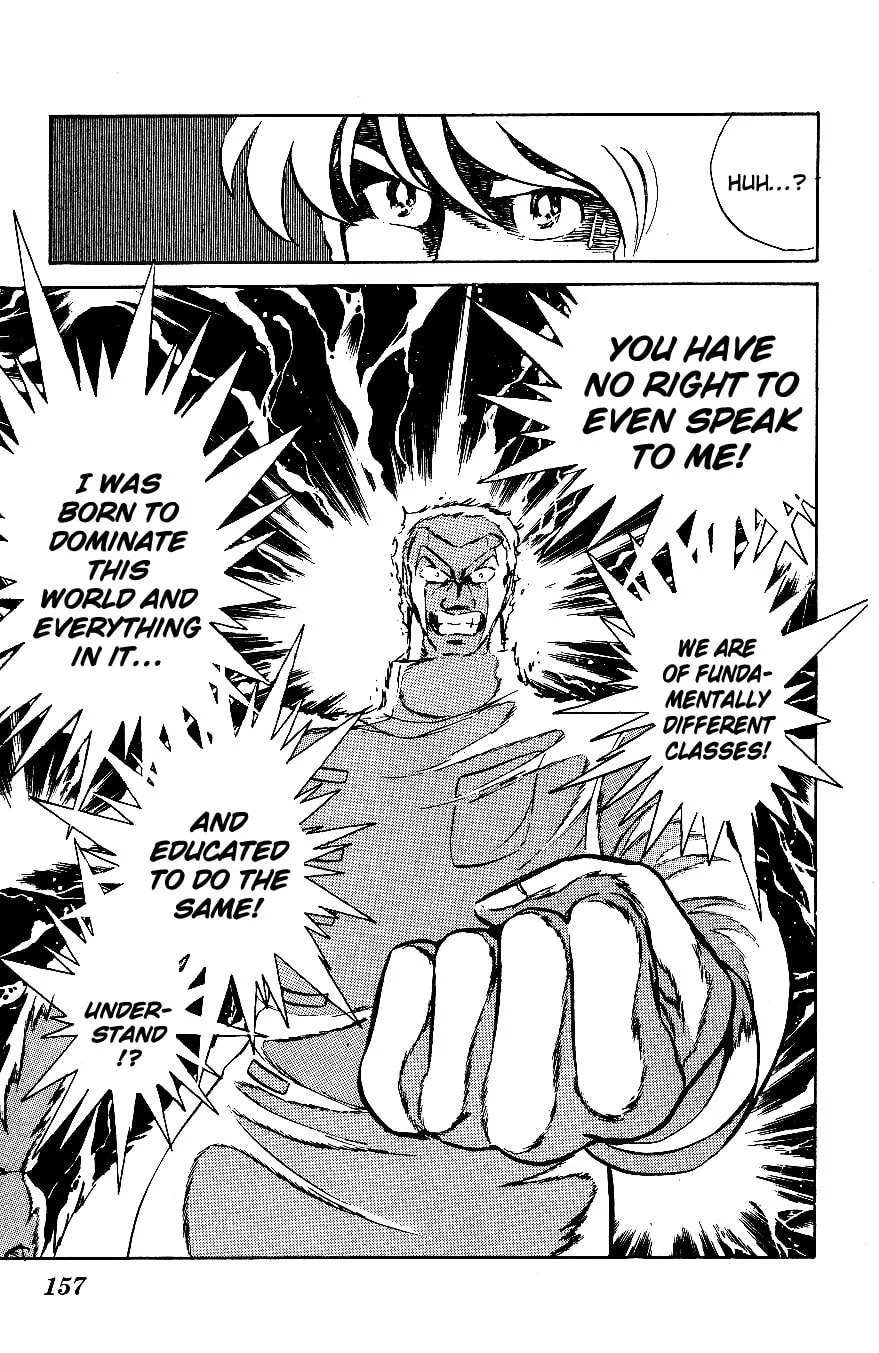 Read Honoo no Tenkousei chapter 59 image 6 on Lezhin