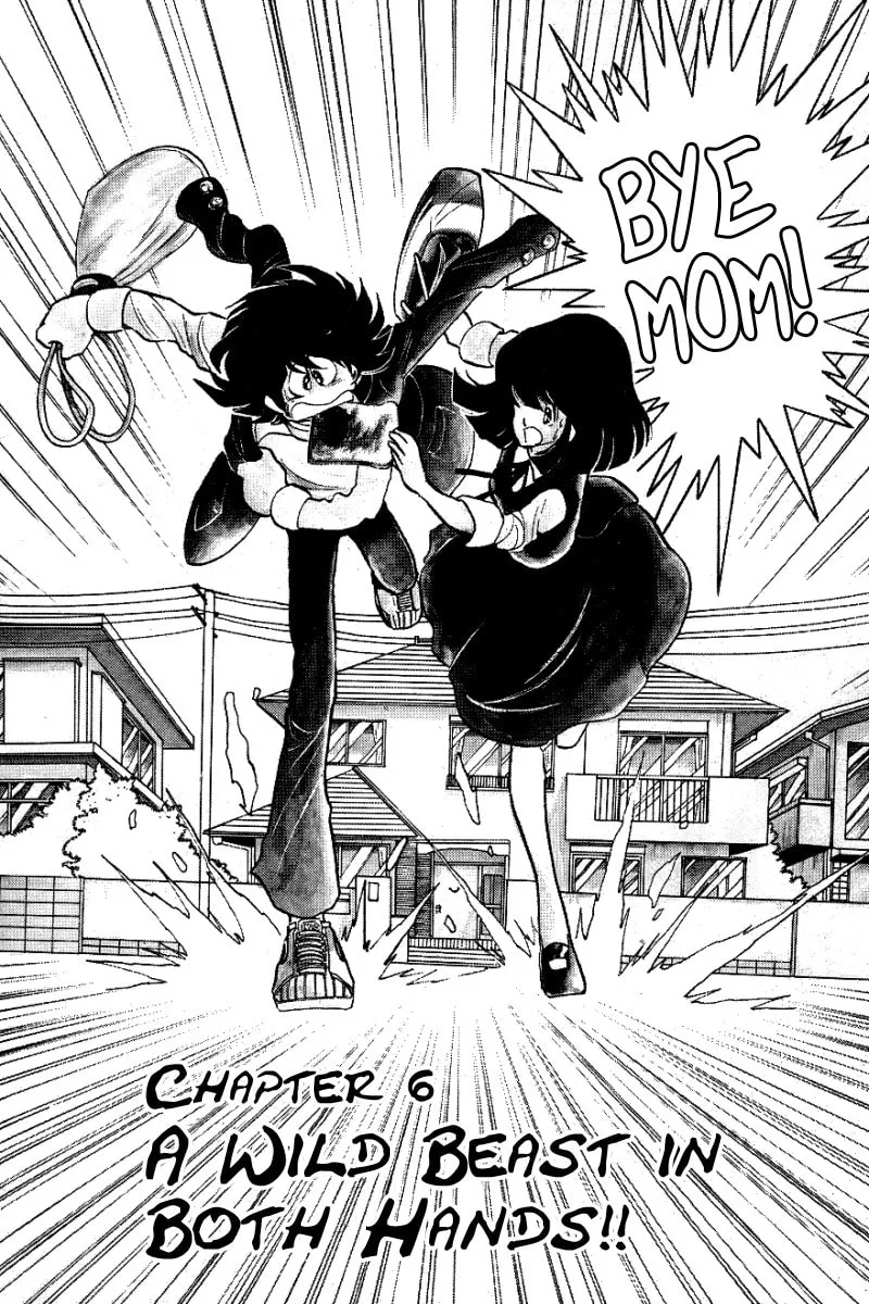 Read Honoo no Tenkousei chapter 6 image 1 on Lezhin