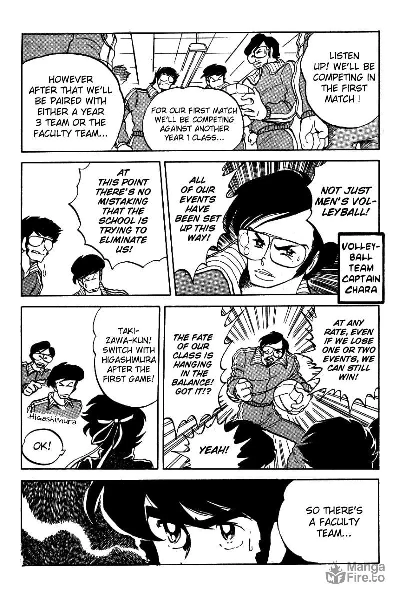 Read Honoo no Tenkousei chapter 6 image 11 on Lezhin