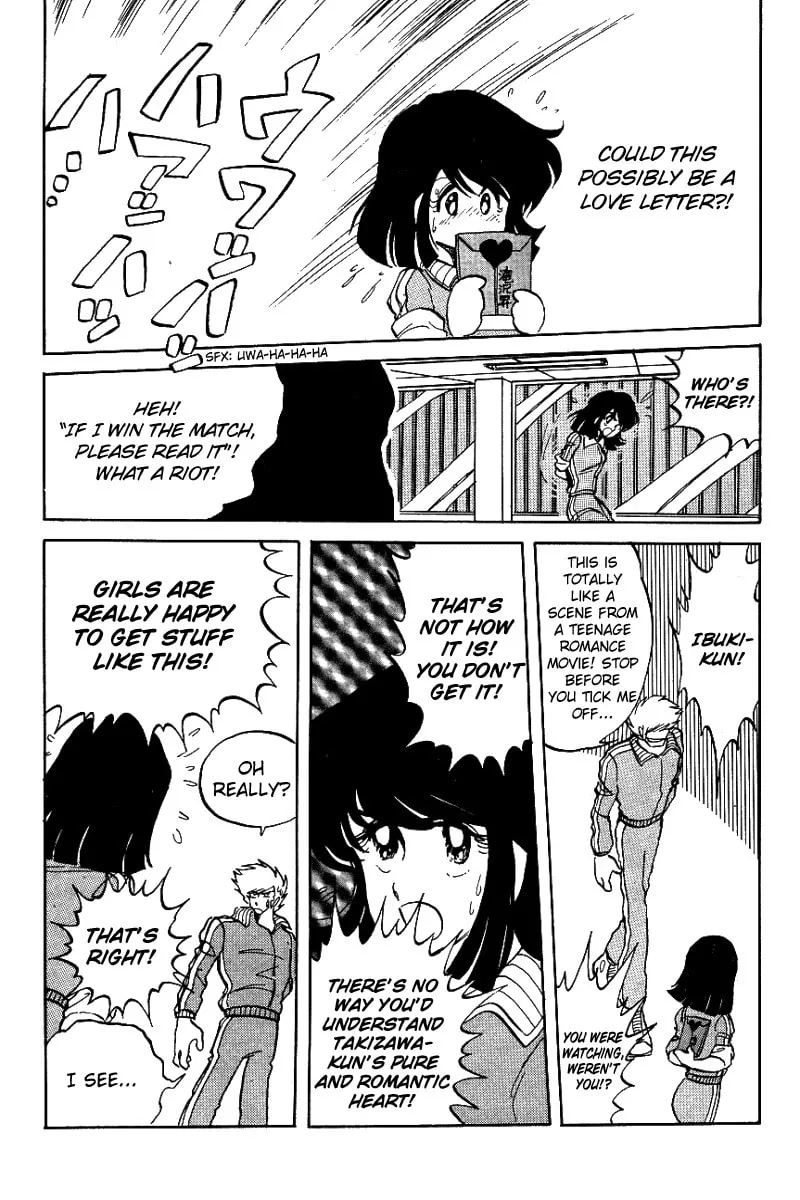 Read Honoo no Tenkousei chapter 6 image 15 on Lezhin