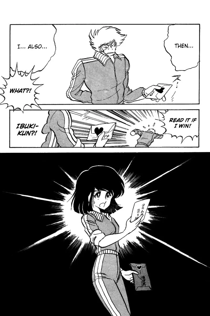 Read Honoo no Tenkousei chapter 6 image 16 on Lezhin