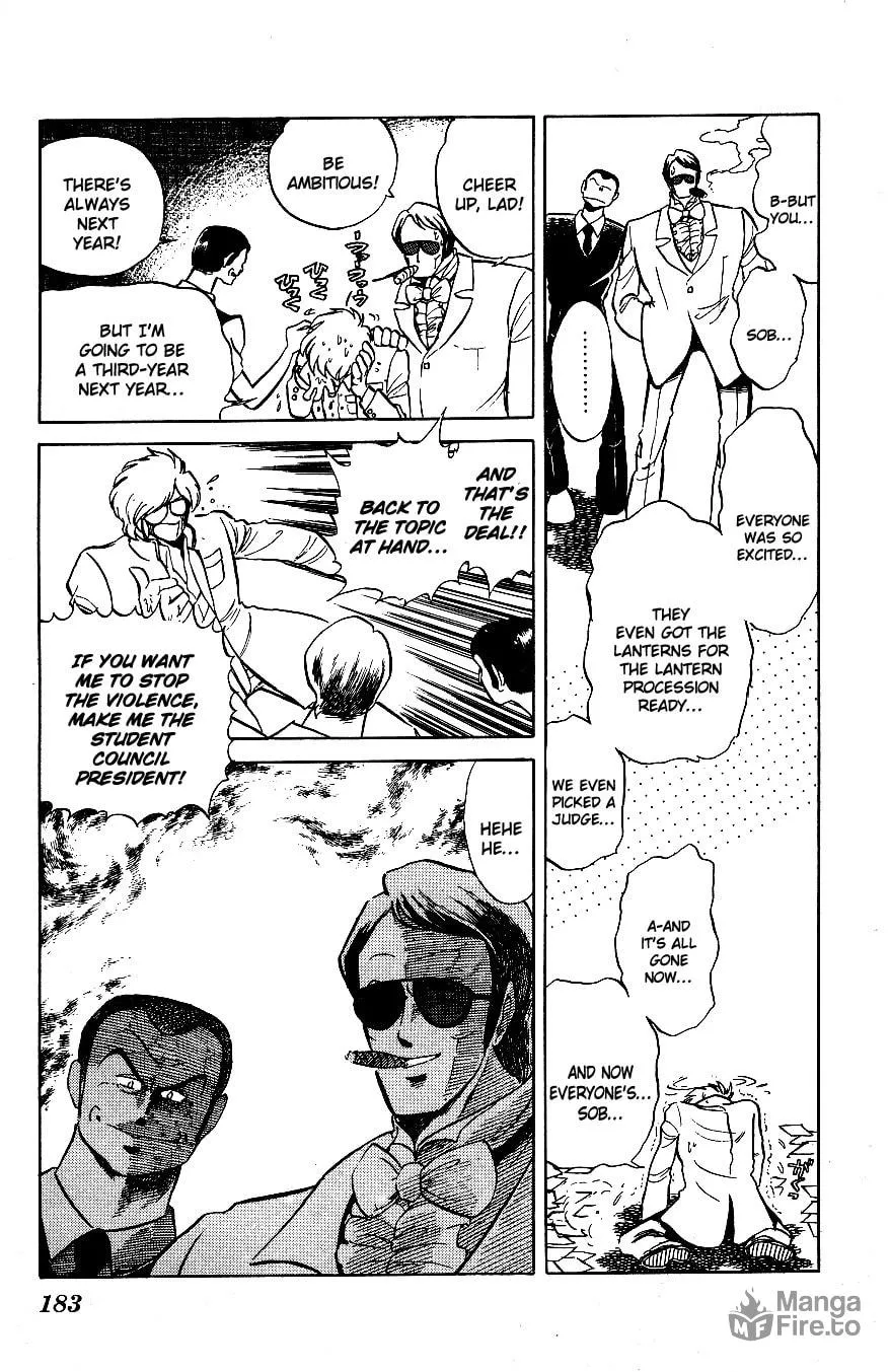 Read Honoo no Tenkousei chapter 60 image 14 on Lezhin