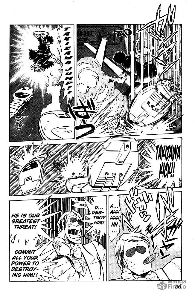 Read Honoo no Tenkousei chapter 61 image 23 on Lezhin