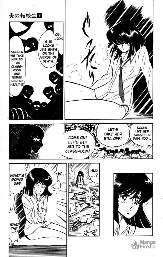 Read Honoo no Tenkousei chapter 61 image 24 on Lezhin