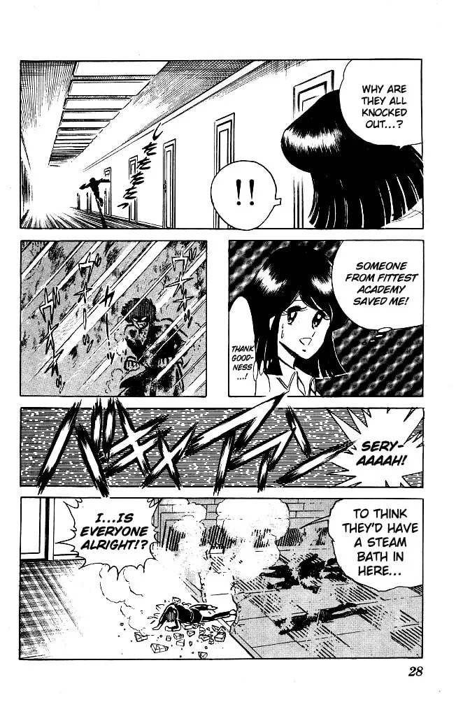 Read Honoo no Tenkousei chapter 61 image 25 on Lezhin