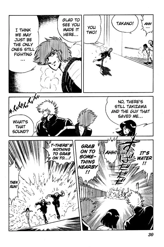 Read Honoo no Tenkousei chapter 61 image 27 on Lezhin