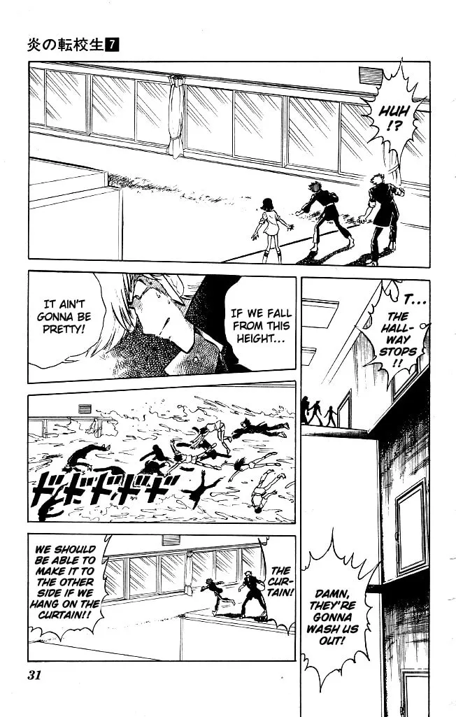 Read Honoo no Tenkousei chapter 61 image 28 on Lezhin