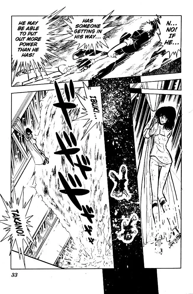Read Honoo no Tenkousei chapter 61 image 30 on Lezhin