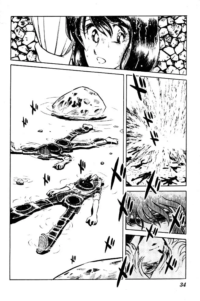Read Honoo no Tenkousei chapter 61 image 31 on Lezhin