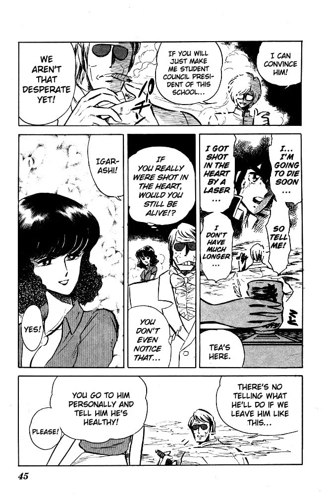 Read Honoo no Tenkousei chapter 62 image 10 on Lezhin
