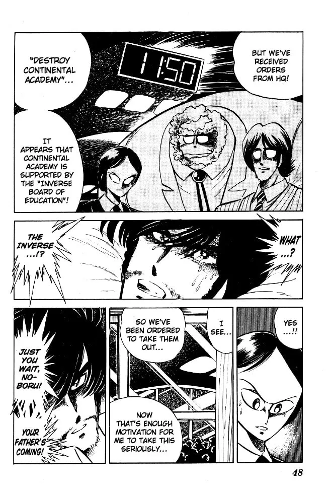 Read Honoo no Tenkousei chapter 62 image 13 on Lezhin