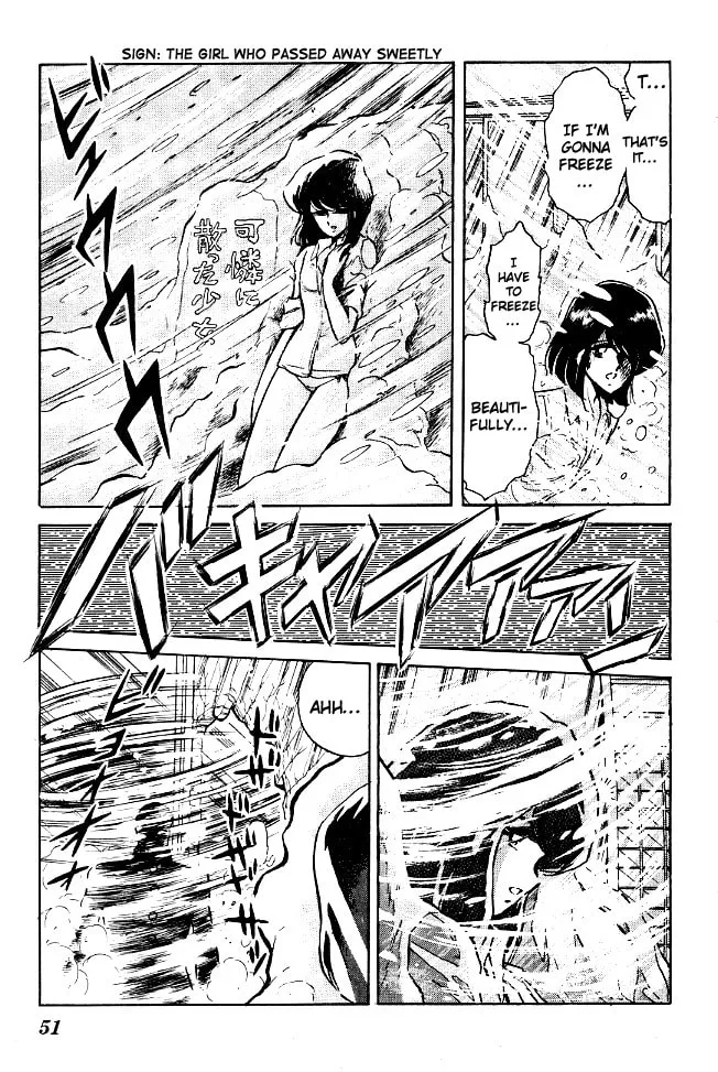 Read Honoo no Tenkousei chapter 62 image 16 on Lezhin