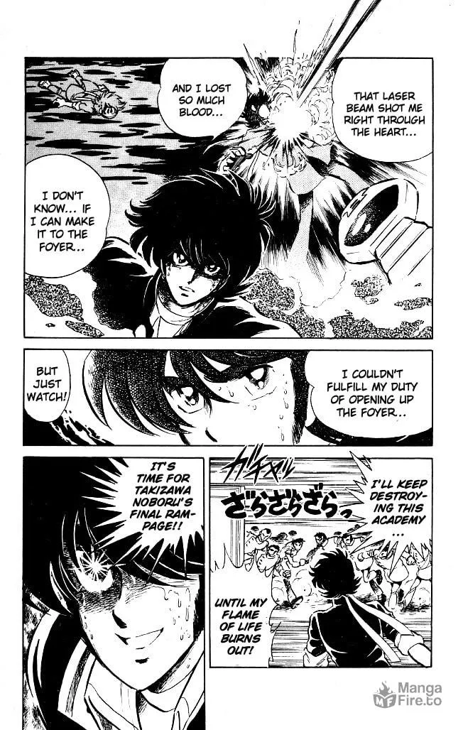 Read Honoo no Tenkousei chapter 62 image 2 on Lezhin