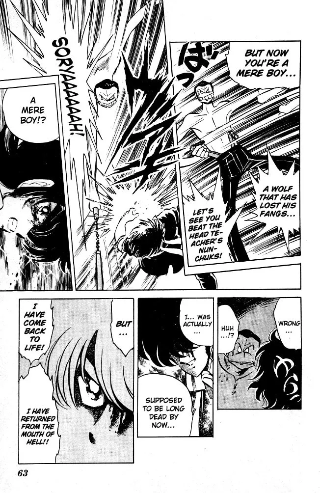 Read Honoo no Tenkousei chapter 63 image 10 on Lezhin