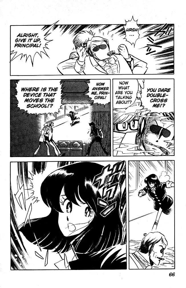 Read Honoo no Tenkousei chapter 63 image 13 on Lezhin
