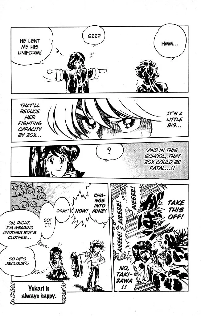 Read Honoo no Tenkousei chapter 64 image 10 on Lezhin