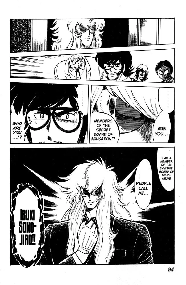 Read Honoo no Tenkousei chapter 64 image 22 on Lezhin