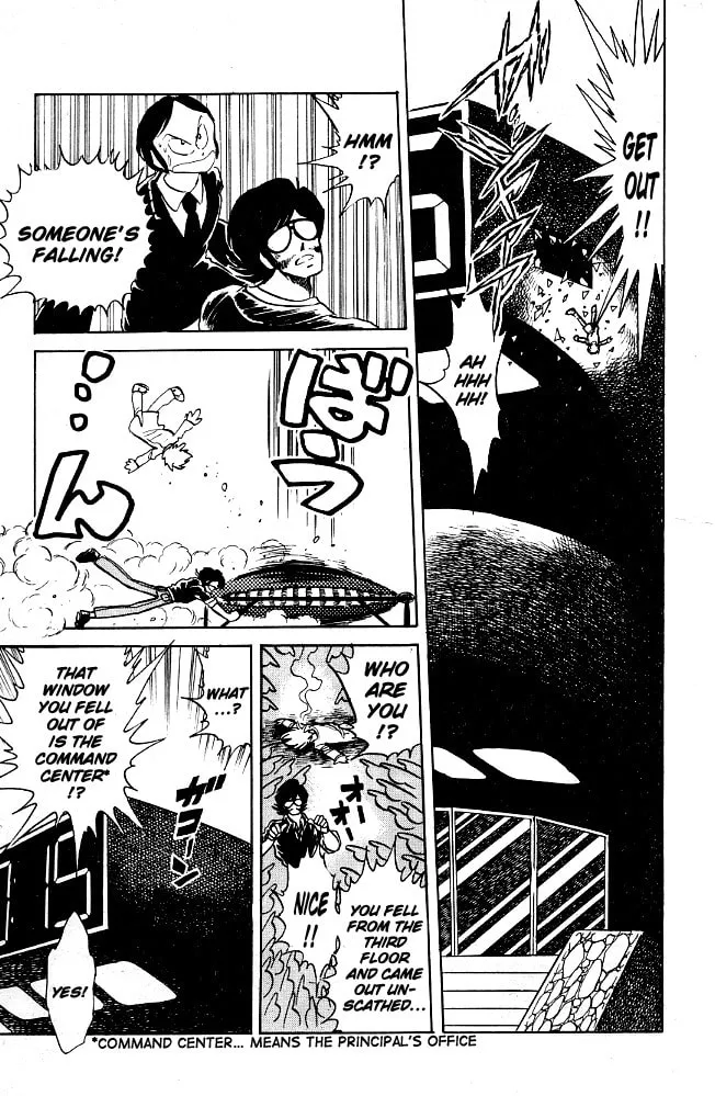 Read Honoo no Tenkousei chapter 64 image 6 on Lezhin