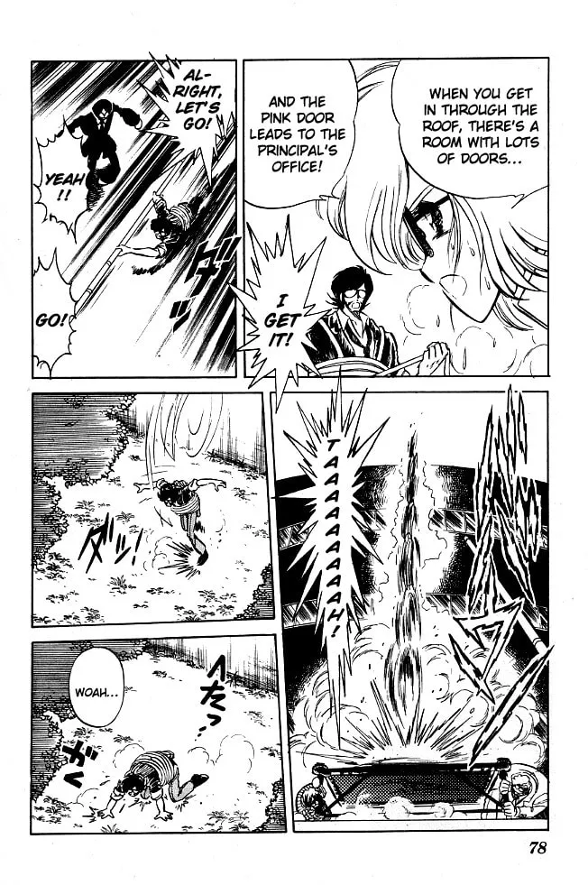 Read Honoo no Tenkousei chapter 64 image 7 on Lezhin