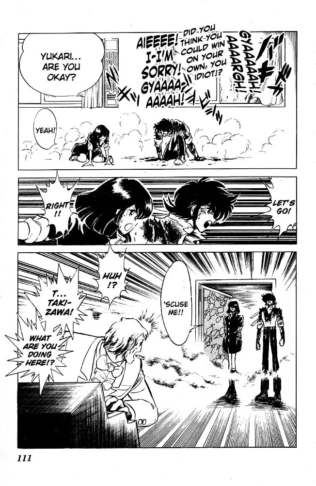 Read Honoo no Tenkousei chapter 65 image 16 on Lezhin