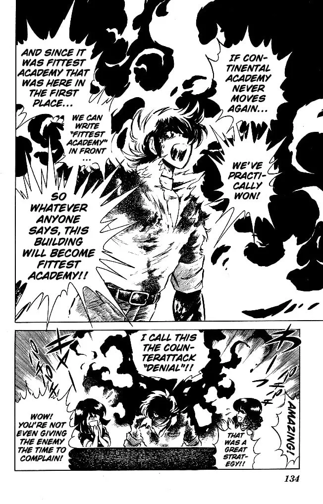 Read Honoo no Tenkousei chapter 67 image 3 on Lezhin