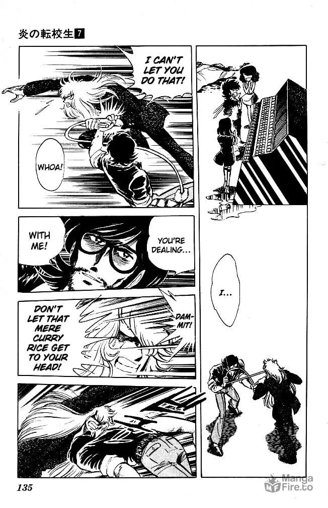 Read Honoo no Tenkousei chapter 67 image 4 on Lezhin