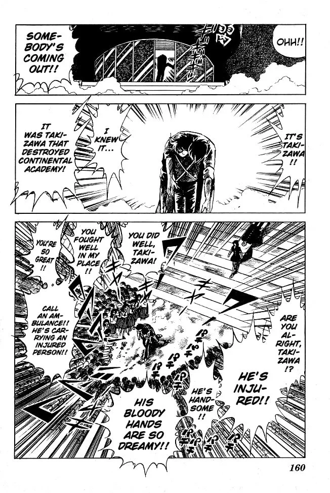 Read Honoo no Tenkousei chapter 68 image 10 on Lezhin