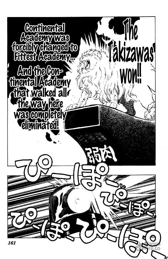 Read Honoo no Tenkousei chapter 68 image 11 on Lezhin