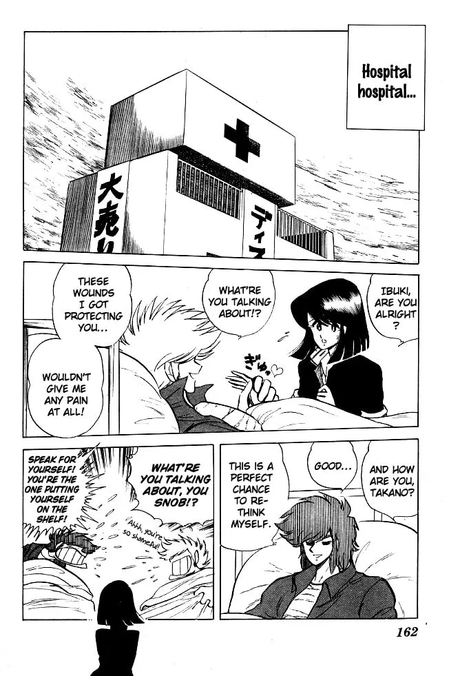 Read Honoo no Tenkousei chapter 68 image 12 on Lezhin