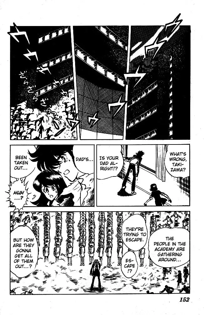 Read Honoo no Tenkousei chapter 68 image 3 on Lezhin