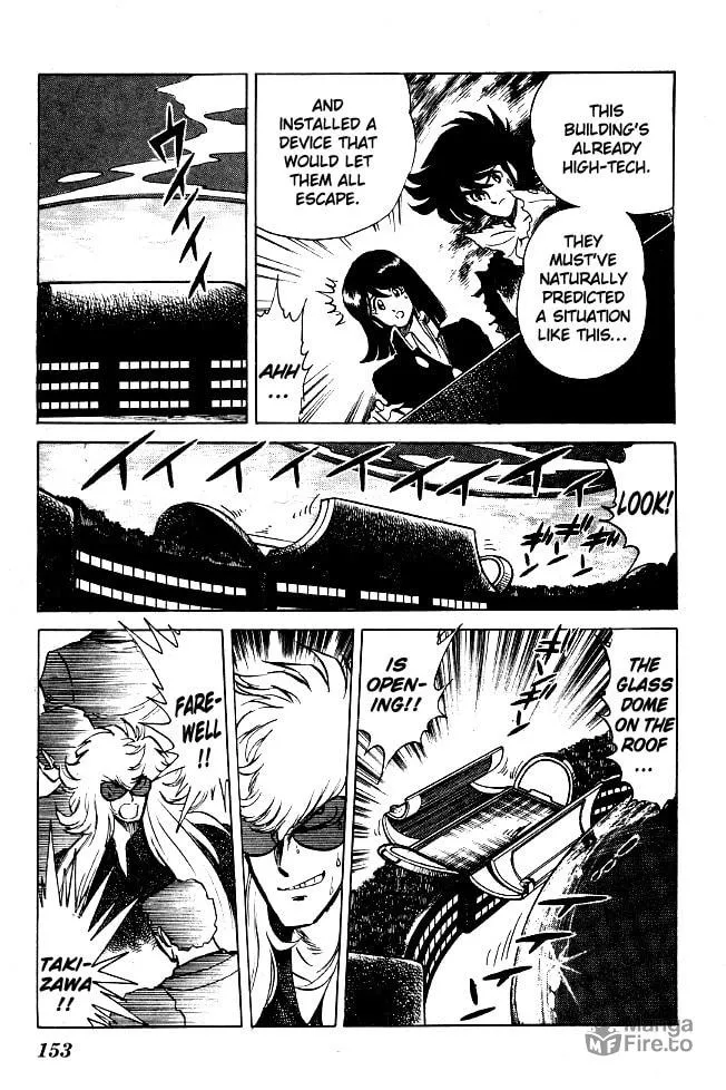 Read Honoo no Tenkousei chapter 68 image 4 on Lezhin