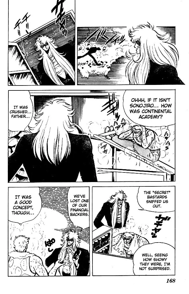 Read Honoo no Tenkousei chapter 69 image 1 on Lezhin