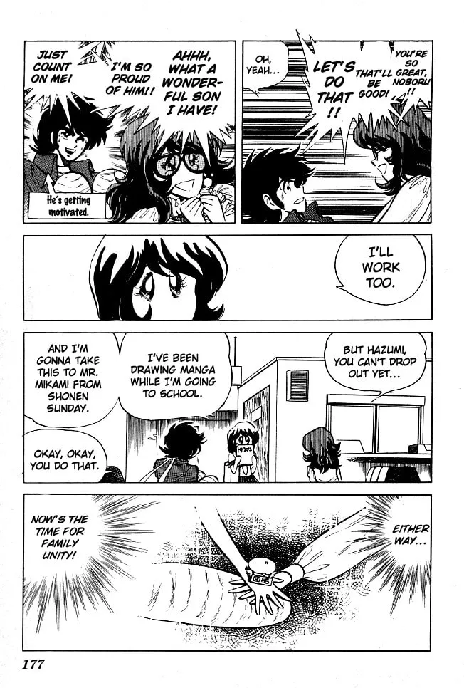 Read Honoo no Tenkousei chapter 69 image 10 on Lezhin