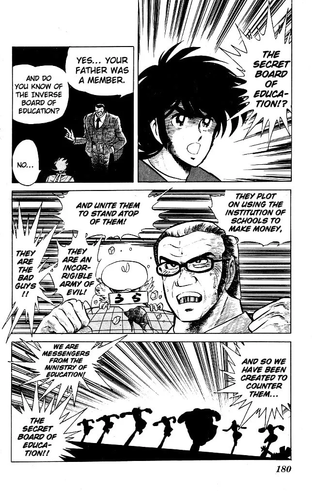 Read Honoo no Tenkousei chapter 69 image 13 on Lezhin