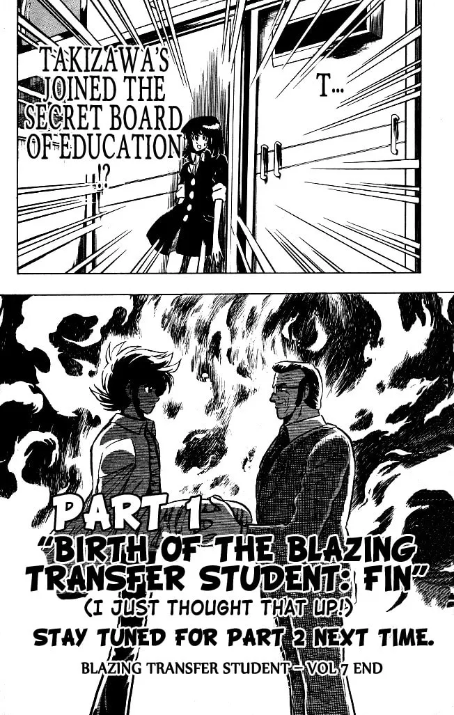Read Honoo no Tenkousei chapter 69 image 16 on Lezhin