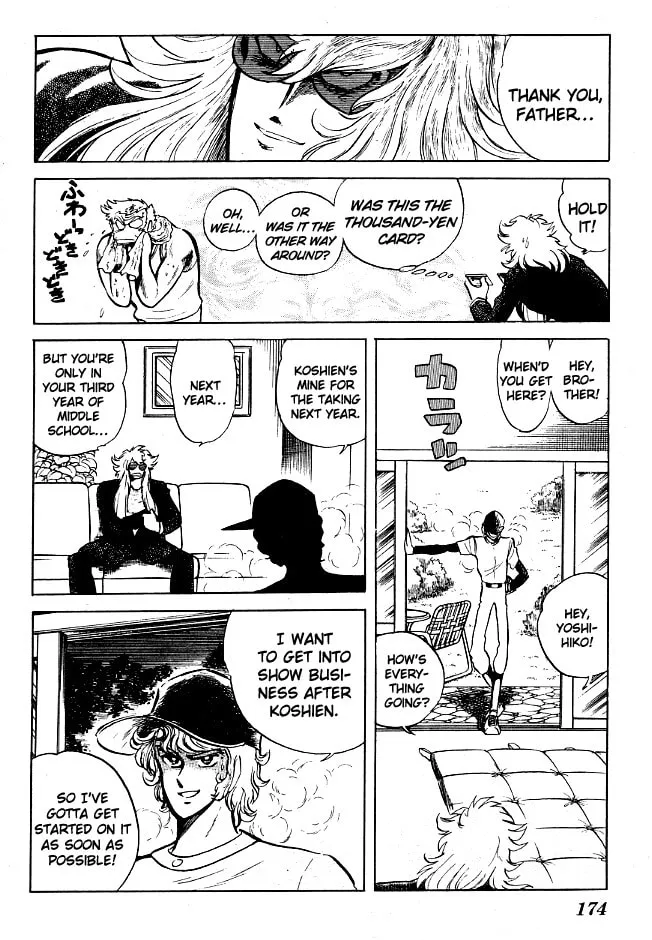 Read Honoo no Tenkousei chapter 69 image 7 on Lezhin