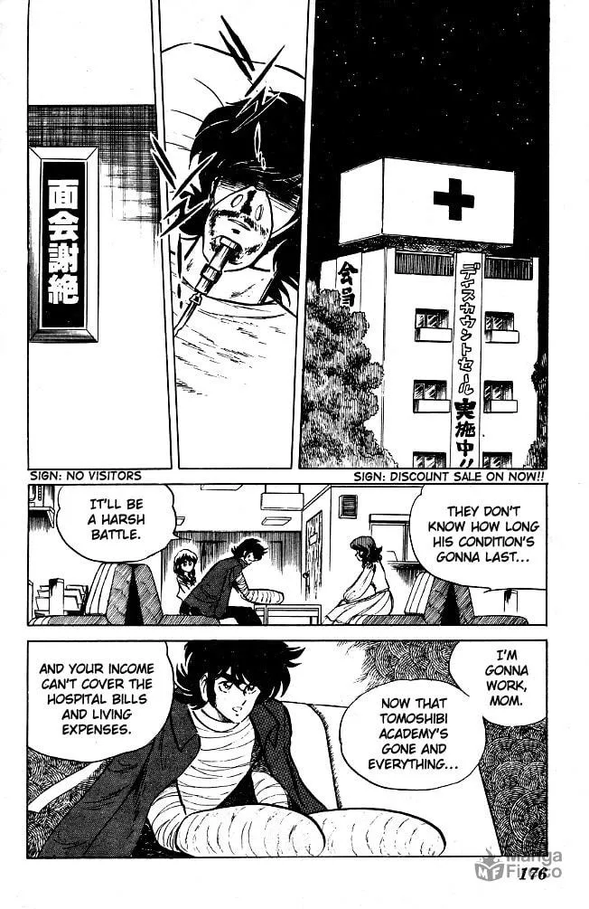 Read Honoo no Tenkousei chapter 69 image 9 on Lezhin