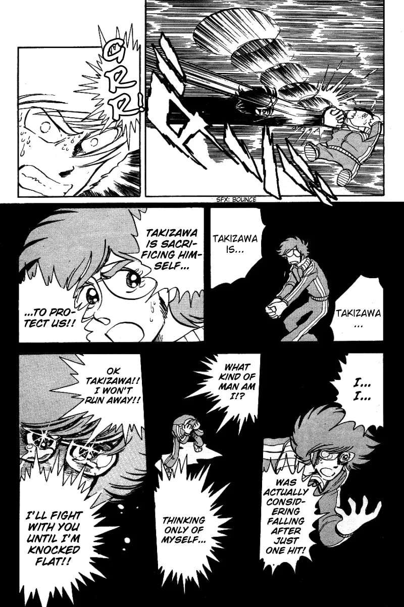 Read Honoo no Tenkousei chapter 7 image 13 on Lezhin