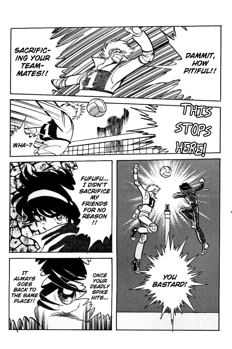 Read Honoo no Tenkousei chapter 7 image 16 on Lezhin