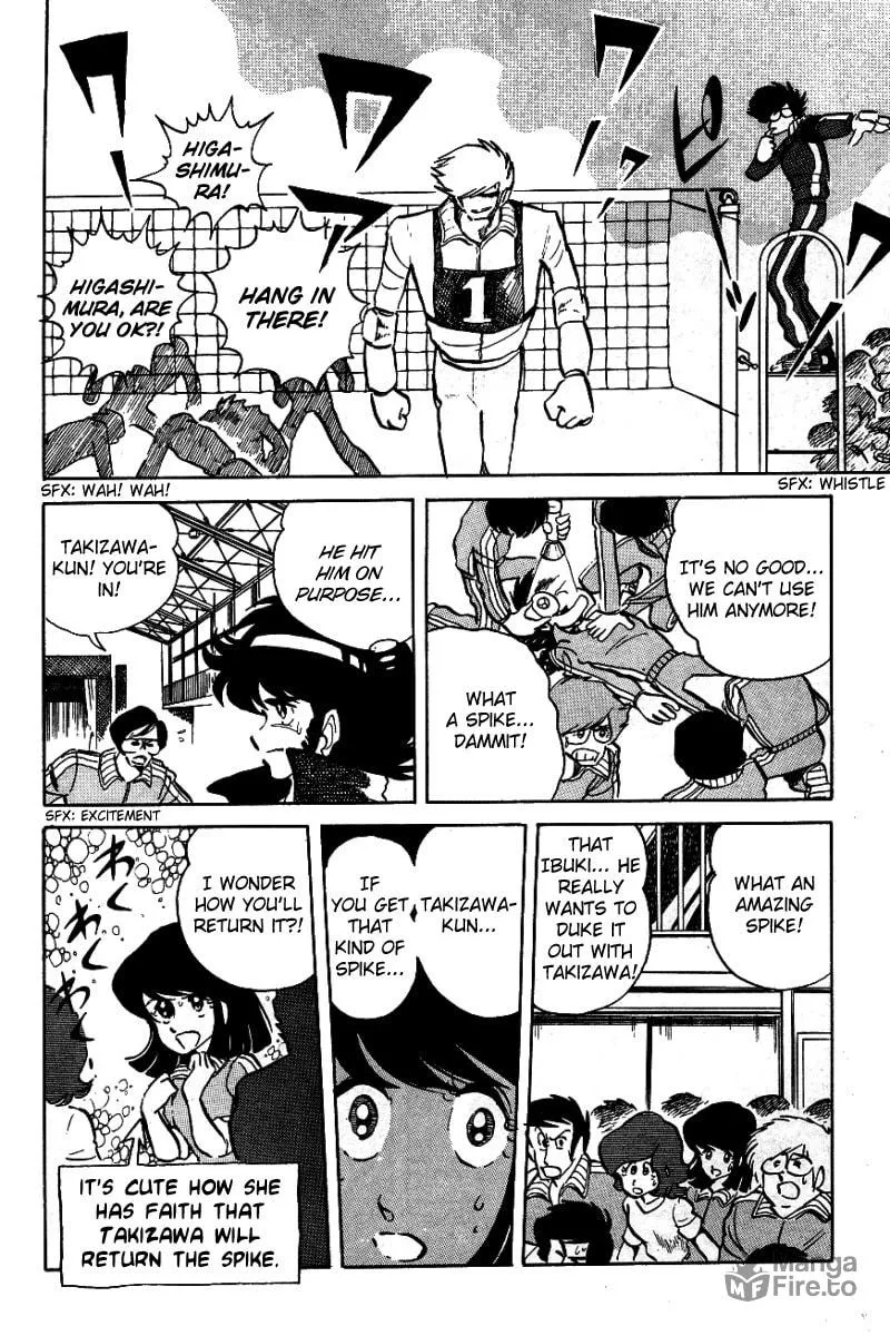 Read Honoo no Tenkousei chapter 7 image 5 on Lezhin