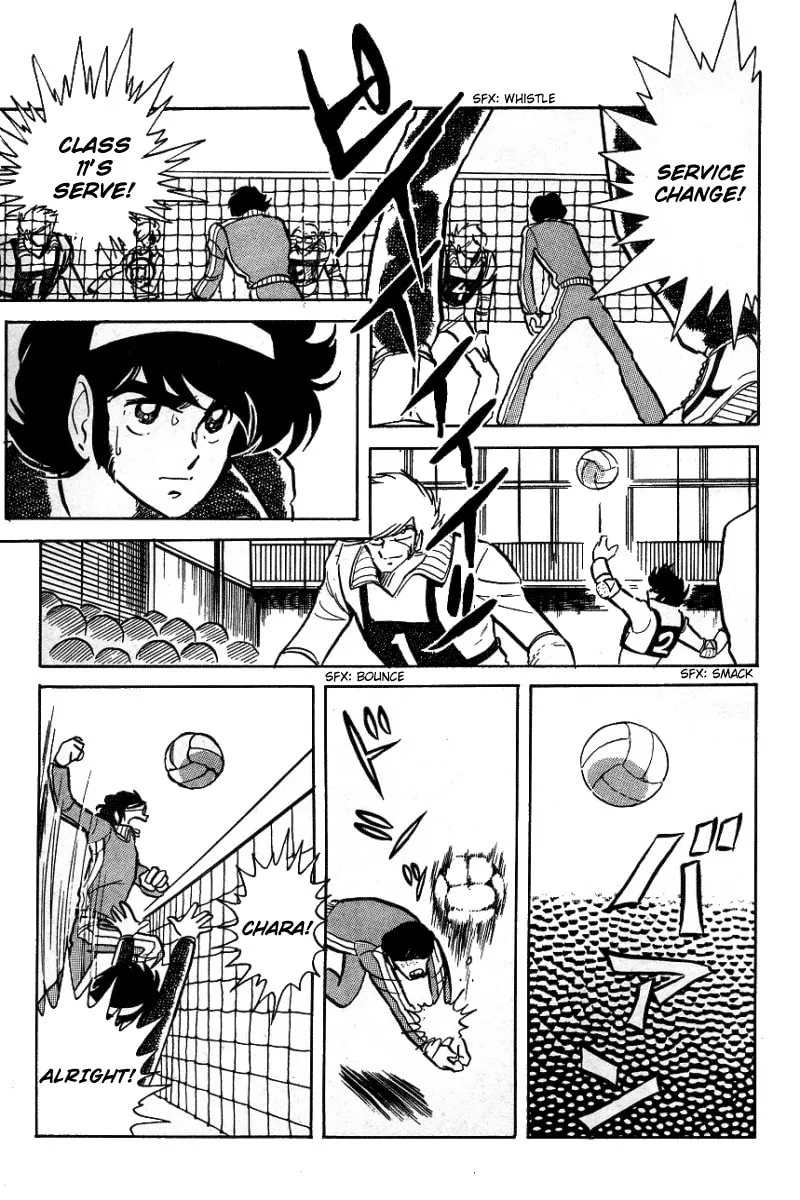 Read Honoo no Tenkousei chapter 7 image 6 on Lezhin