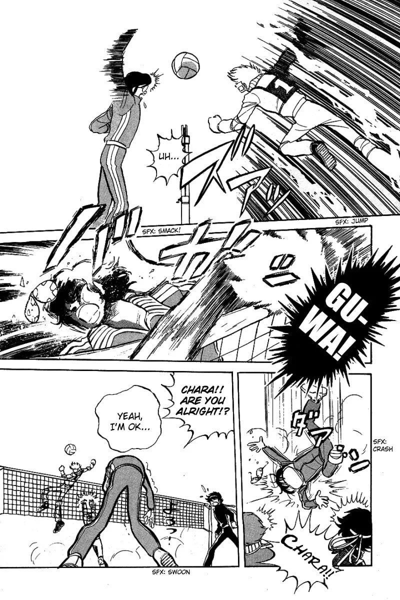 Read Honoo no Tenkousei chapter 7 image 7 on Lezhin