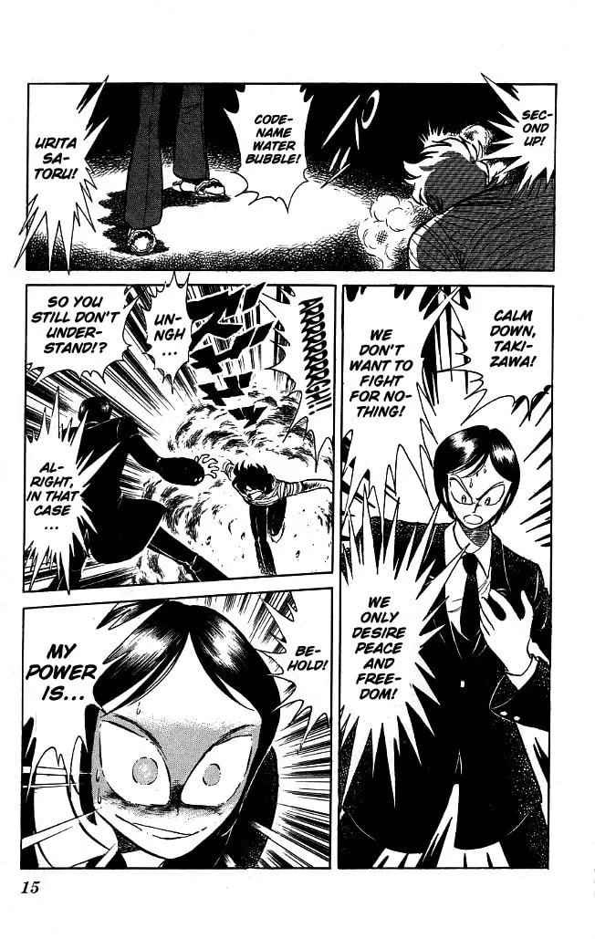 Read Honoo no Tenkousei chapter 70 image 13 on Lezhin