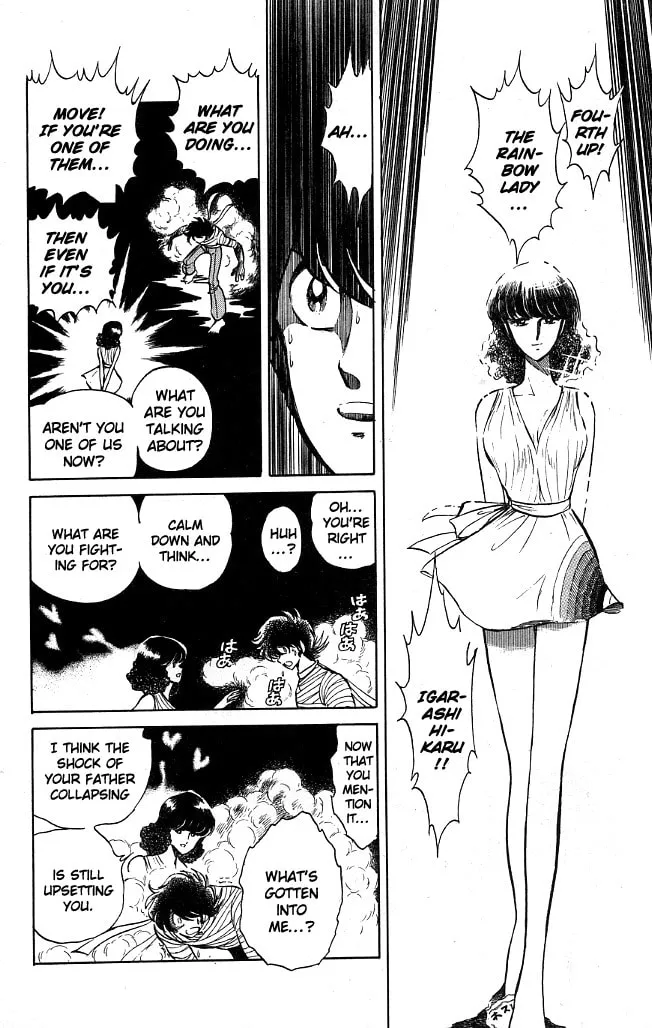 Read Honoo no Tenkousei chapter 70 image 16 on Lezhin