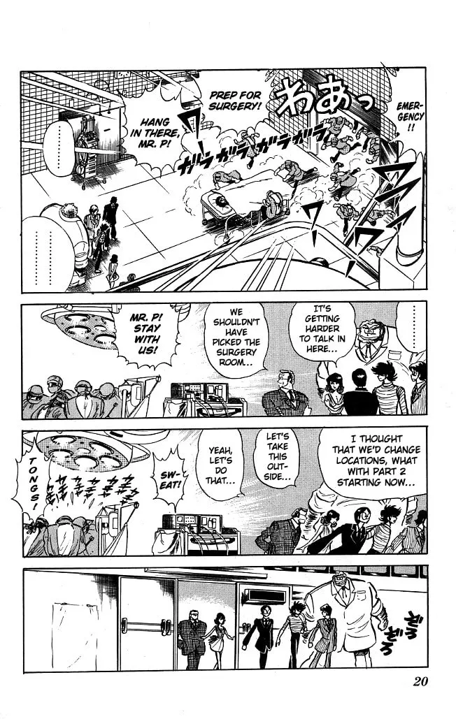 Read Honoo no Tenkousei chapter 70 image 18 on Lezhin