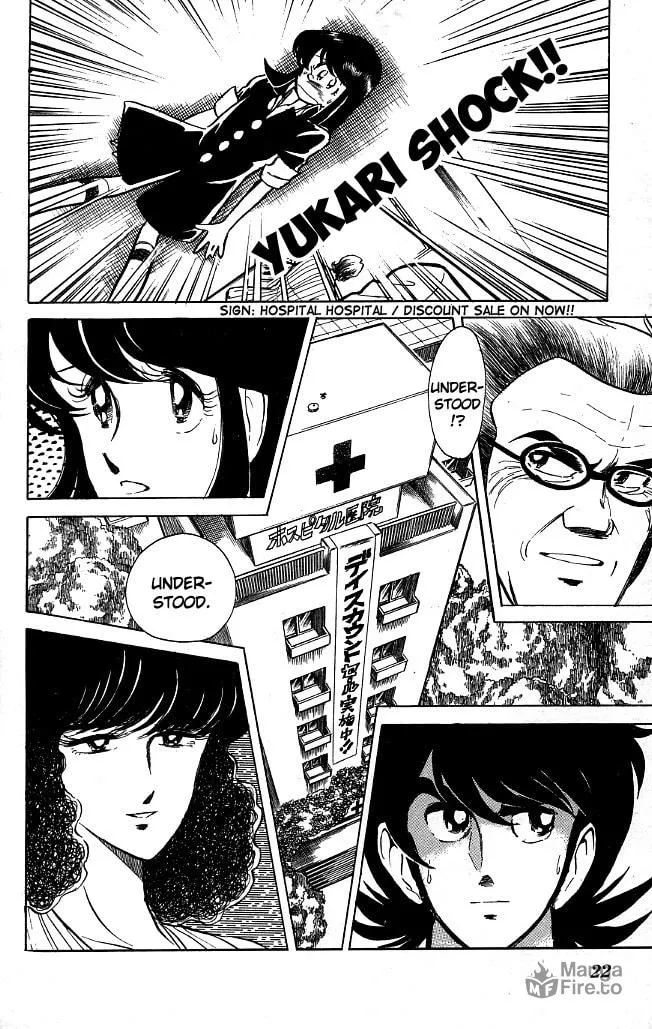 Read Honoo no Tenkousei chapter 70 image 20 on Lezhin